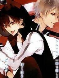 đẫm máu đức mẹ chapter 22 2