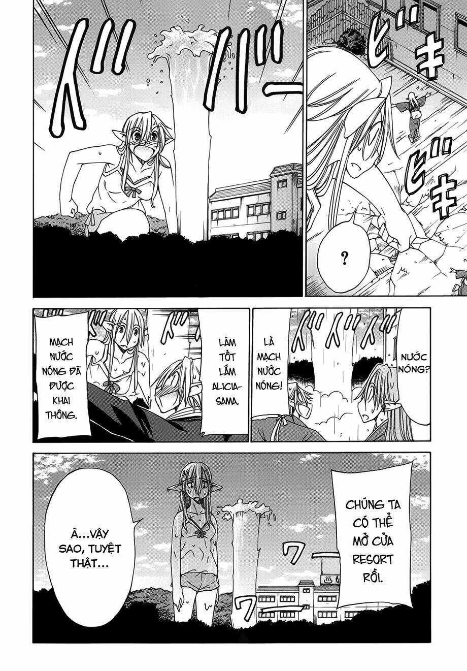 sekainohate de aimashou chapter 21 29