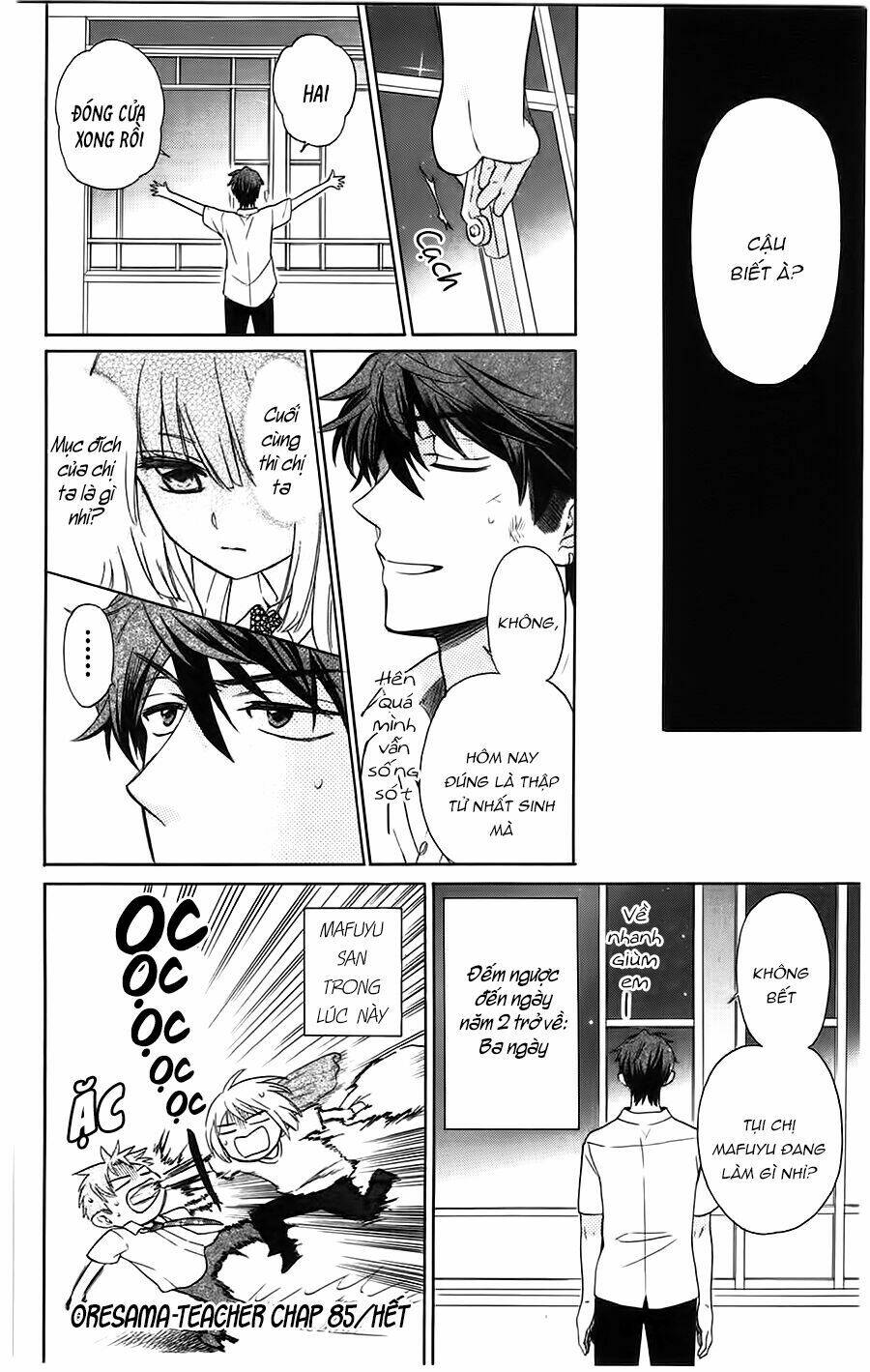 thầy giáo của tôi chapter 85 35