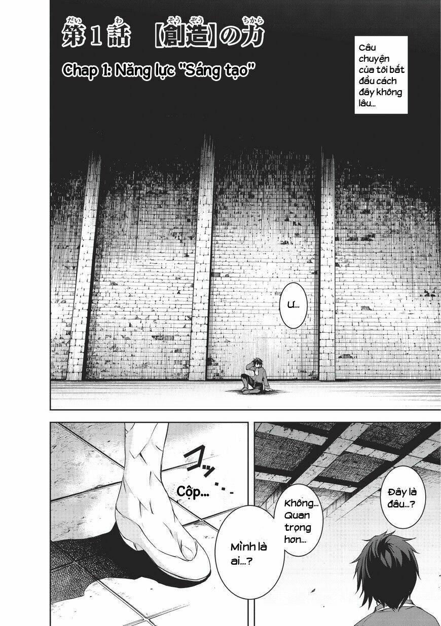 maou-sama no machizukuri! ~saikyou no danjon wa kindai toshi~ chapter 1 4