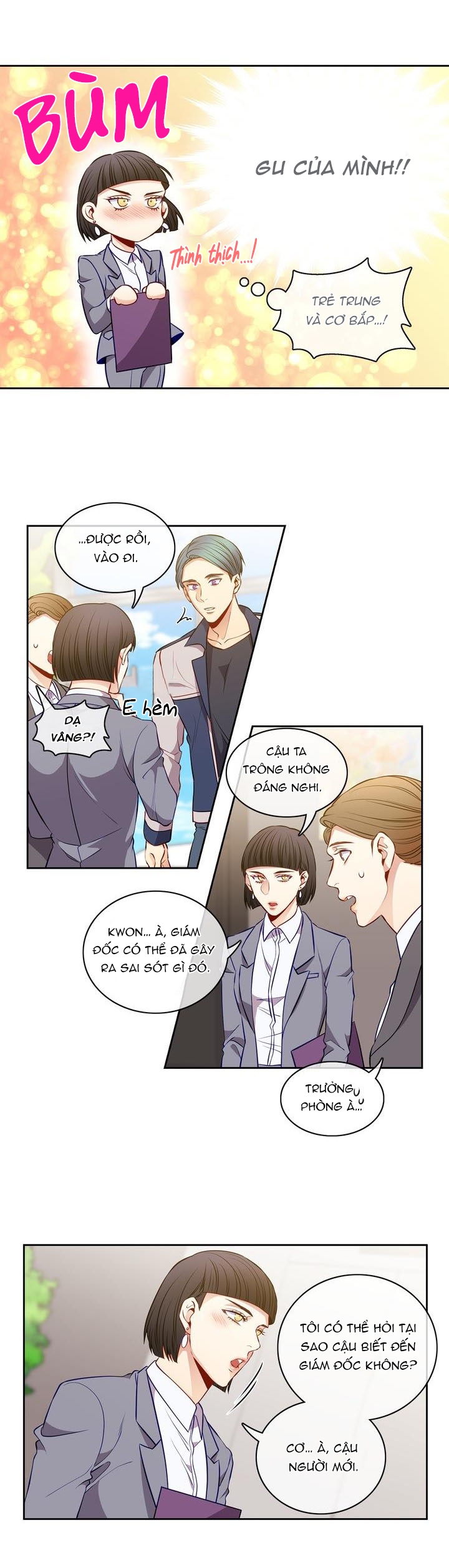 tựa như tình đầu chapter 25 15