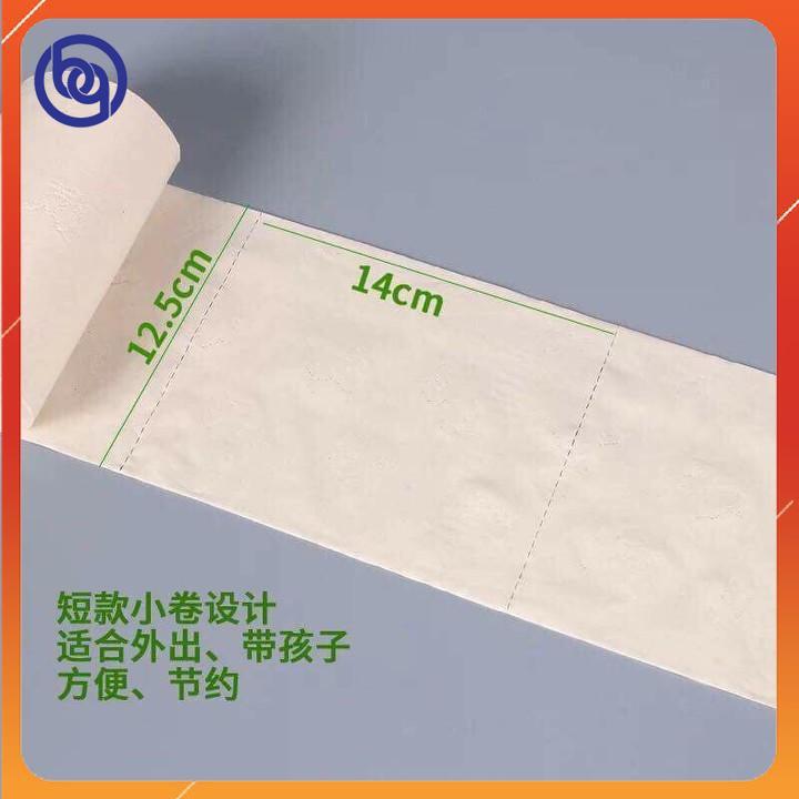 GIẤY VỆ SINH CUỘN/ GIẤY GẤU TRÚC SIPIAO 40 CUỘN KHÔNG LÕI
