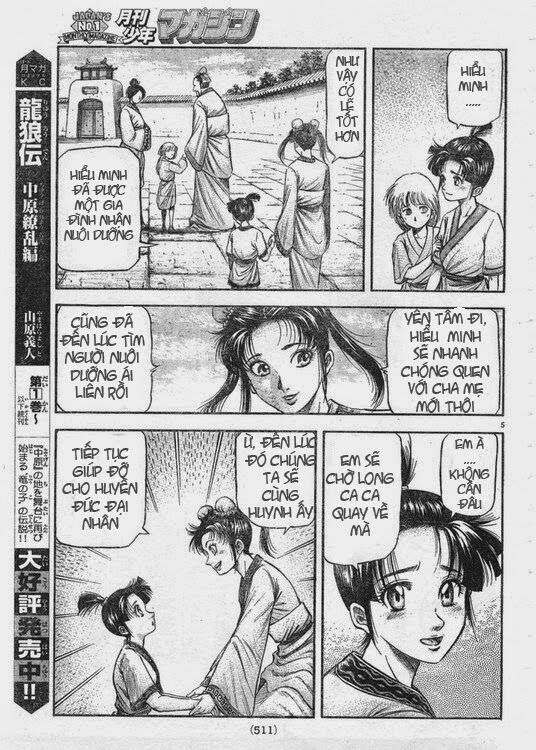 chú bé rồng - ryuuroden chapter 165 6