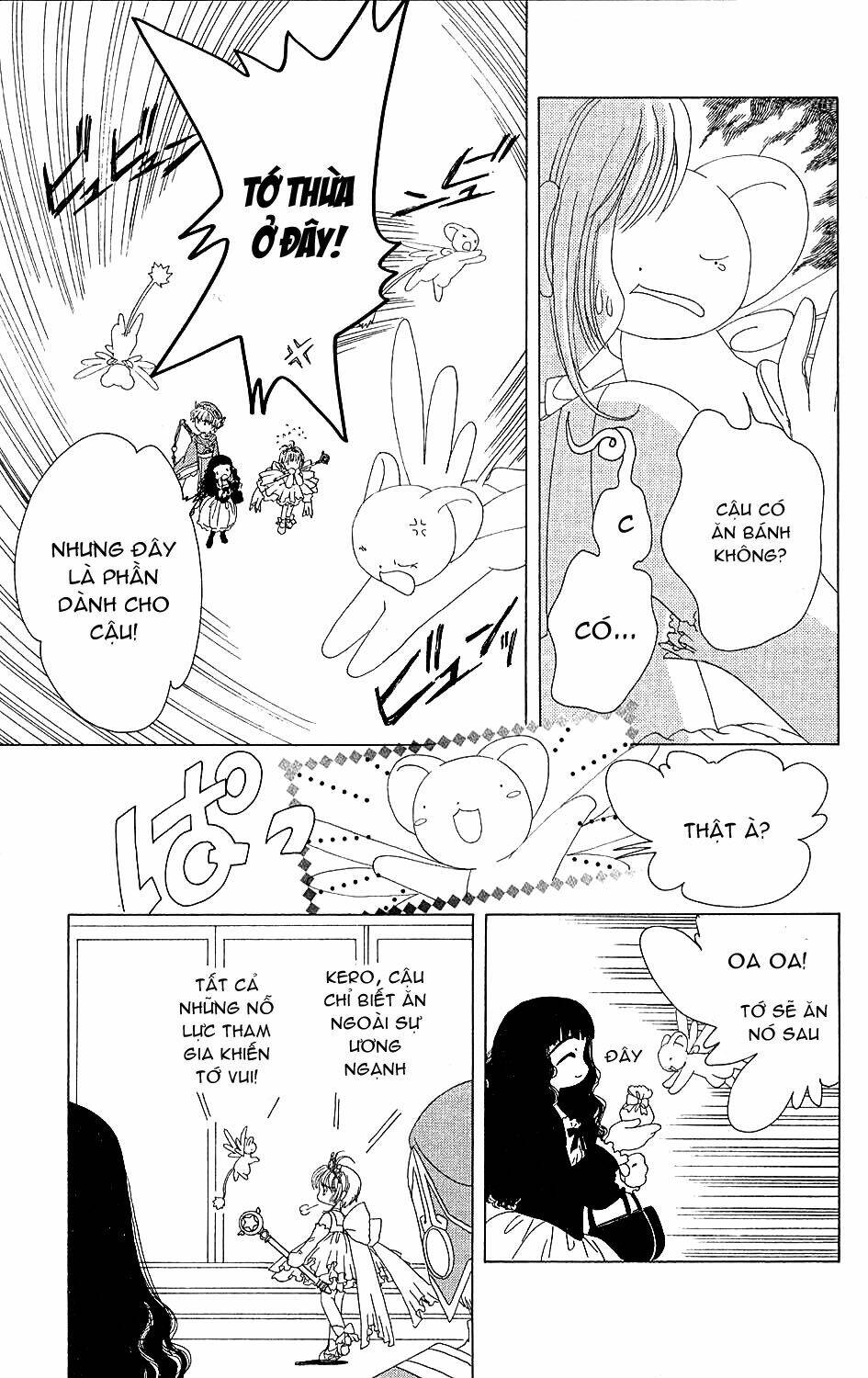 card captor sakura chapter 37 34