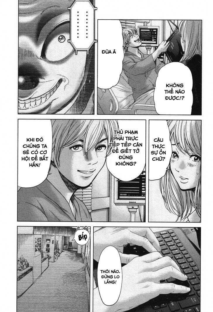 ikenie touhyou chapter 29 6