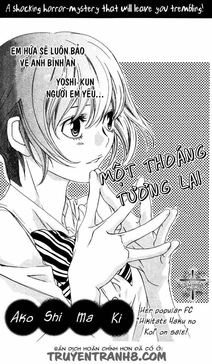 erotic horror chapter 5 5