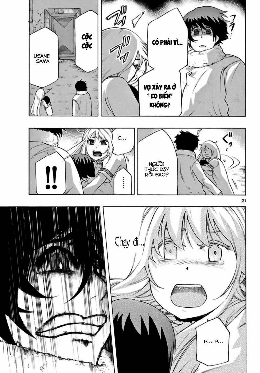 seiketsu no haguruma chapter 13 23