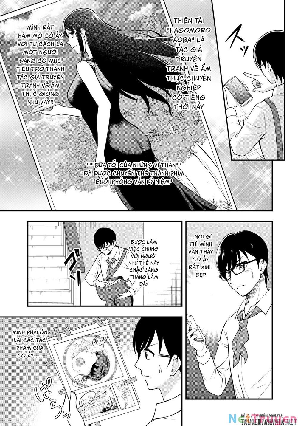 hagoromo-sensei wa kyou mo kandzume chapter 1 4