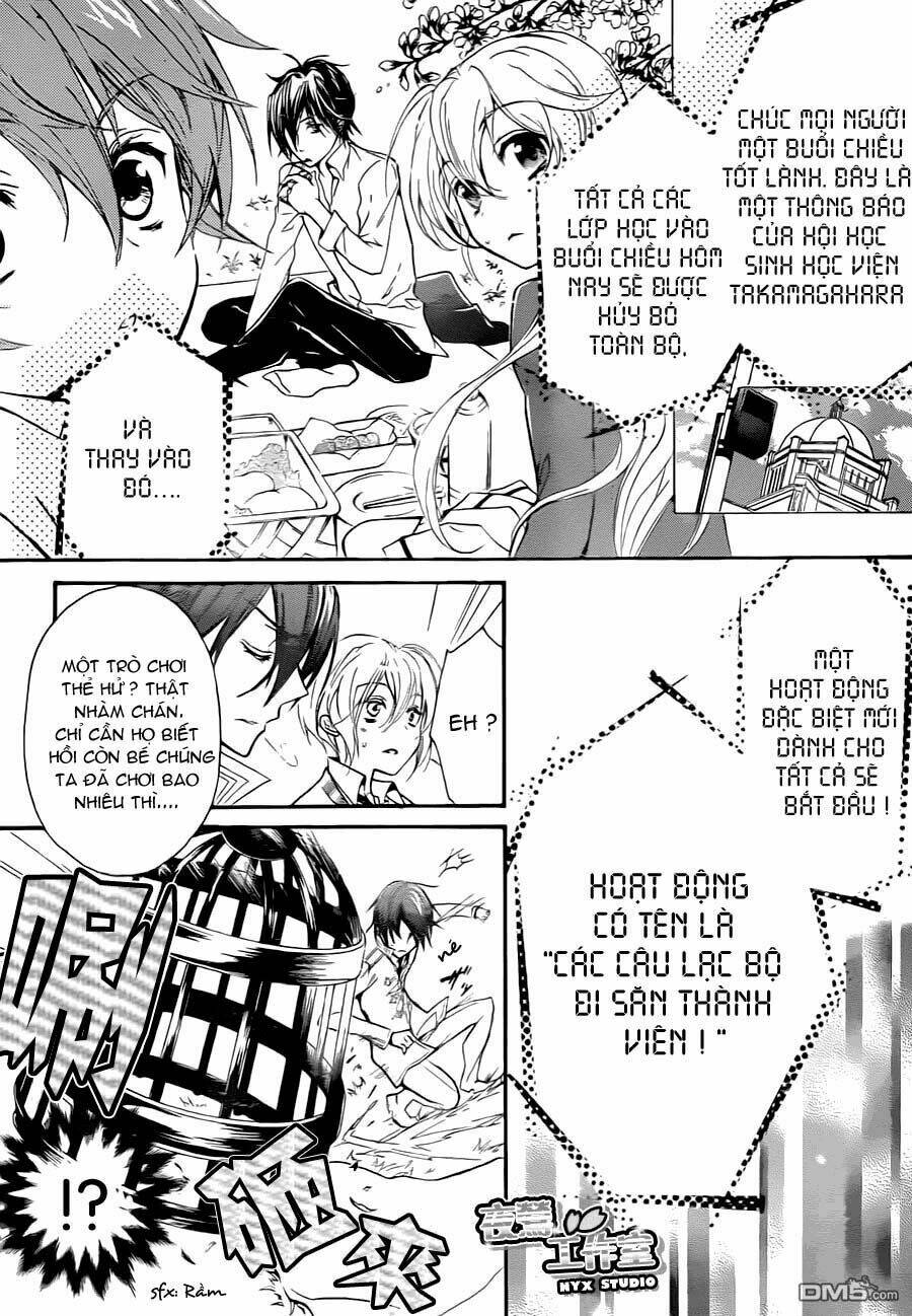 super darling! chapter 4 12