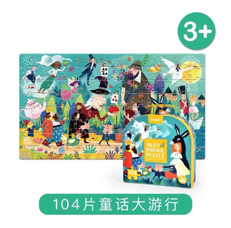 Mideer Xếp hình câu chuyện Cổ Tích Tale Parade 104 Miếng mẫu chiếc vali