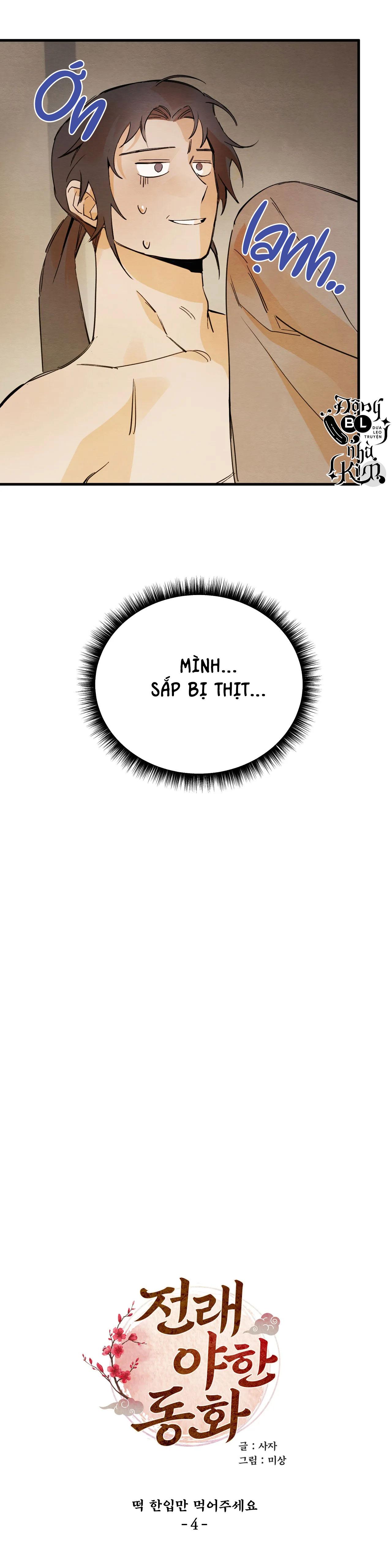 bl cổ trang - âu cổ ngắn nhà kim chapter 9.4 16