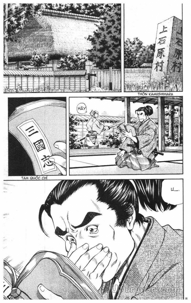 getsu seiki - sayonara shinsengumi chapter 1 87