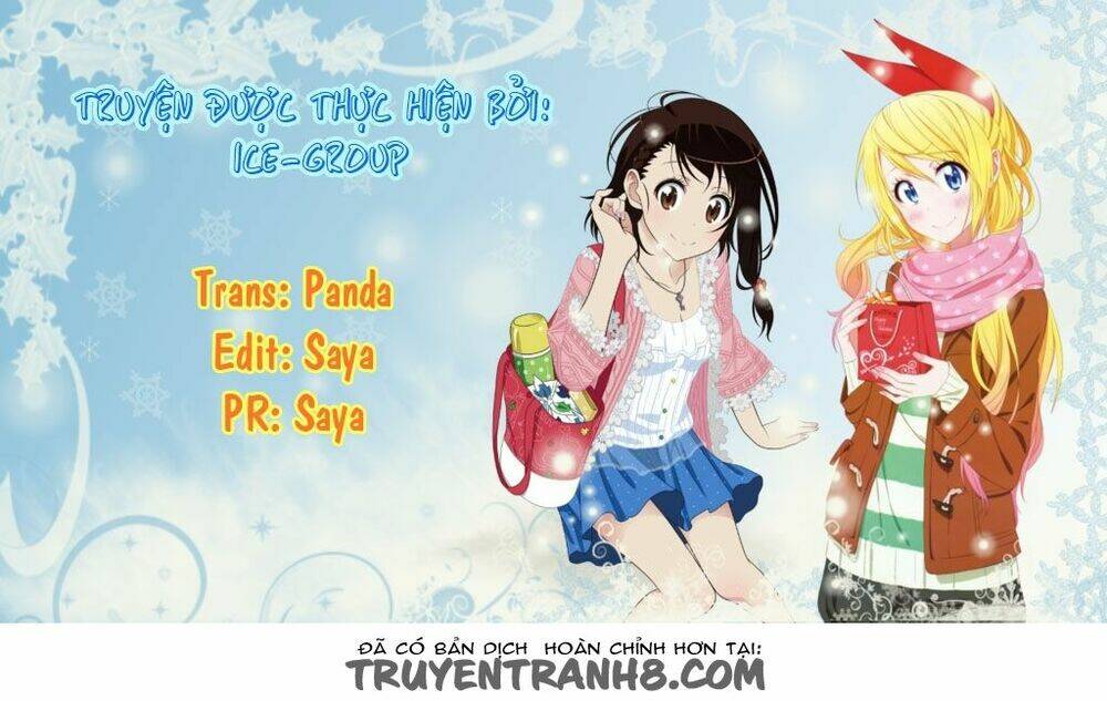 pride complex chapter 16.1 2