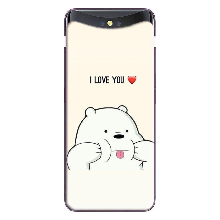 Ôp Lưng Dành Cho Oppo Find X - Gấu ILU