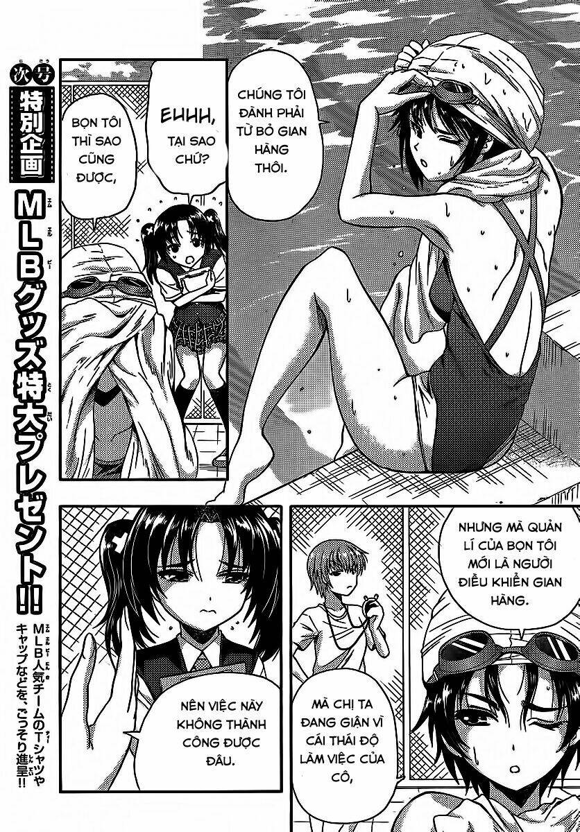 kimiiro focus-new chapter 28 17