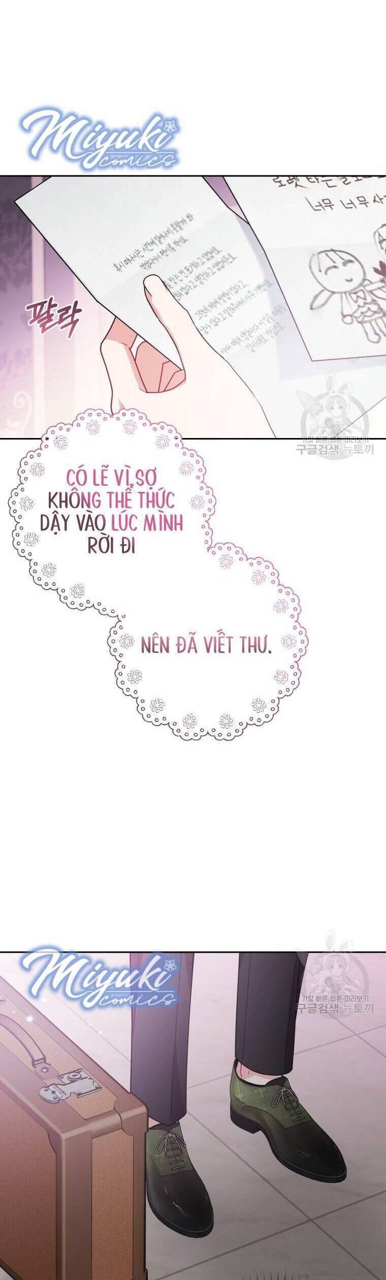 Được Yêu Thương Mà Còn Ngại Ngùng Sao! chapter 34 16