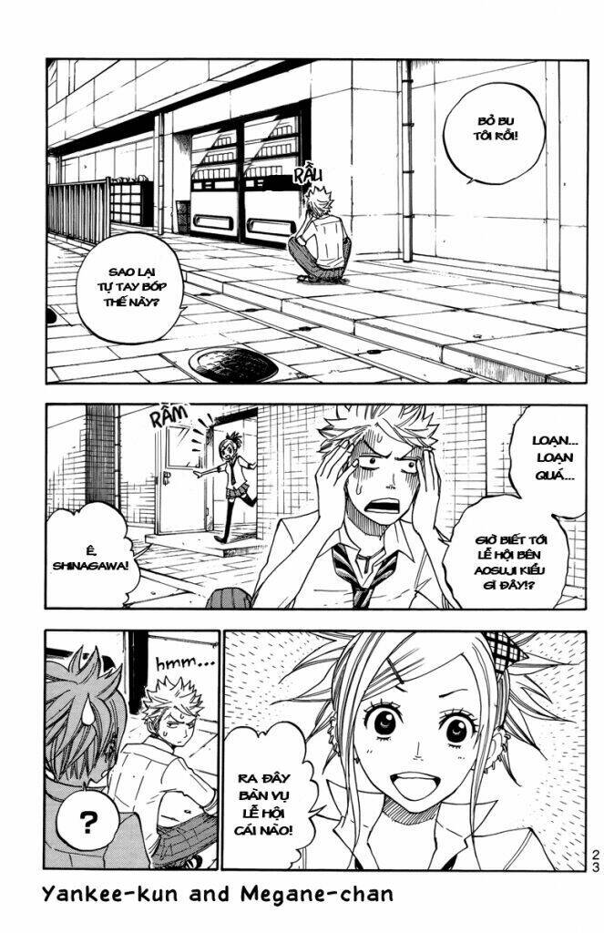 yankee-kun to megane-chan - nhóc quậy và nhỏ 4 mắt chapter 129 2