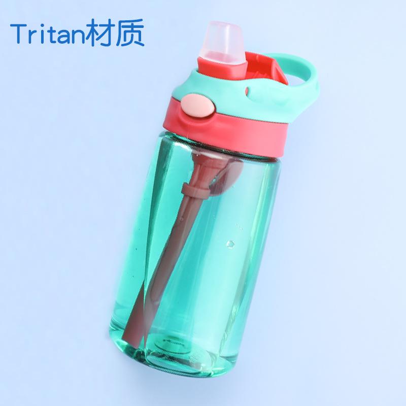 Trẻ Em Nước Sippy Cup Sáng Tạo Có Túi Đựng Cho Bé Cốc Có Ống Hút Chống Rò Rỉ Nước Chai Ngoài Trời Di Động Trẻ Em Ly