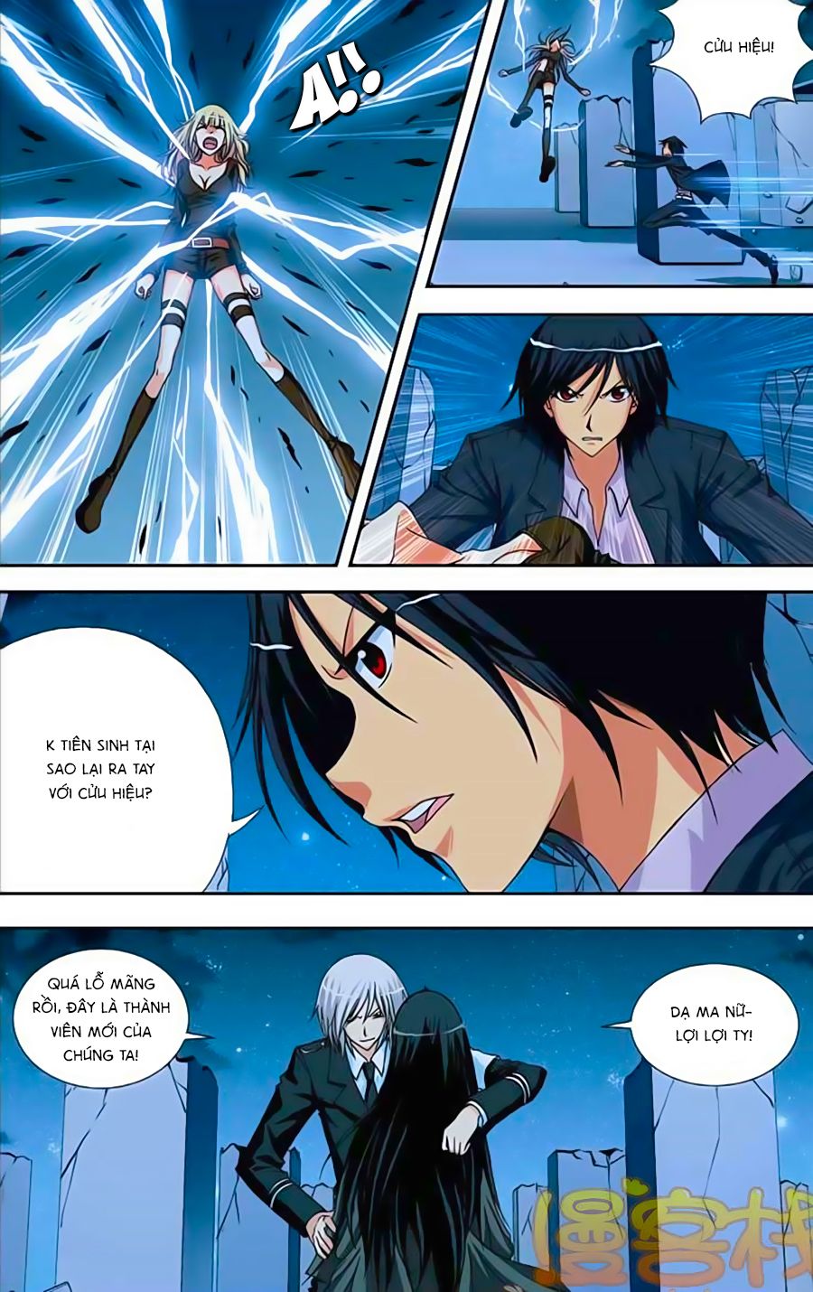 thâu tinh cửu nguyệt thiên chapter 224 7