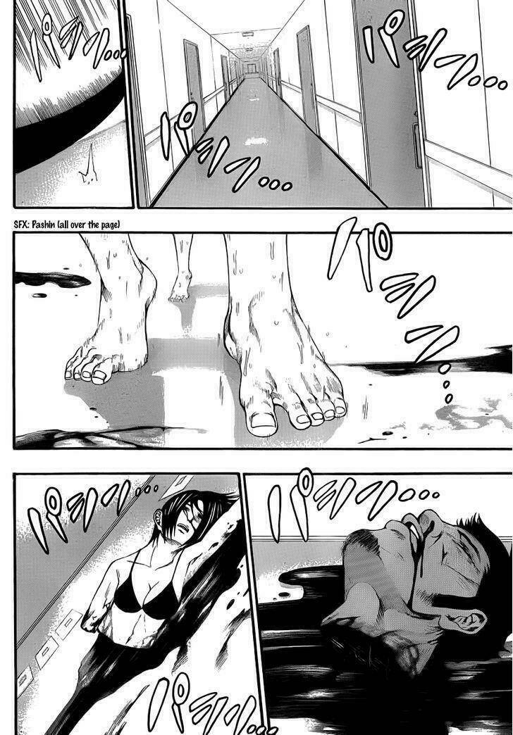 kamisama no iutoori chapter 8 43