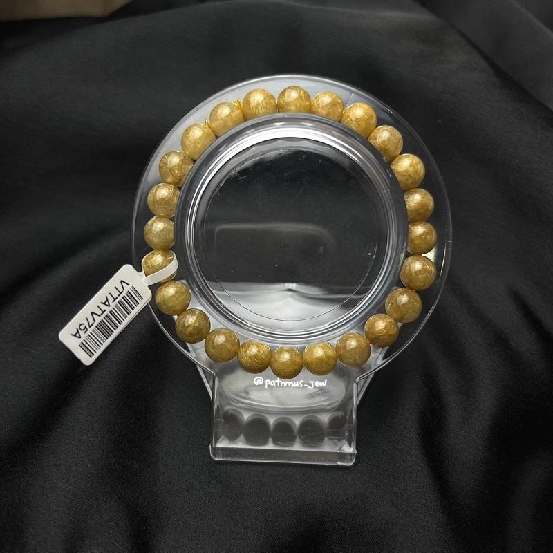 Vòng Tay Thạch Anh Tóc Vàng 7mm VTTATV75A Patronus Jewelry