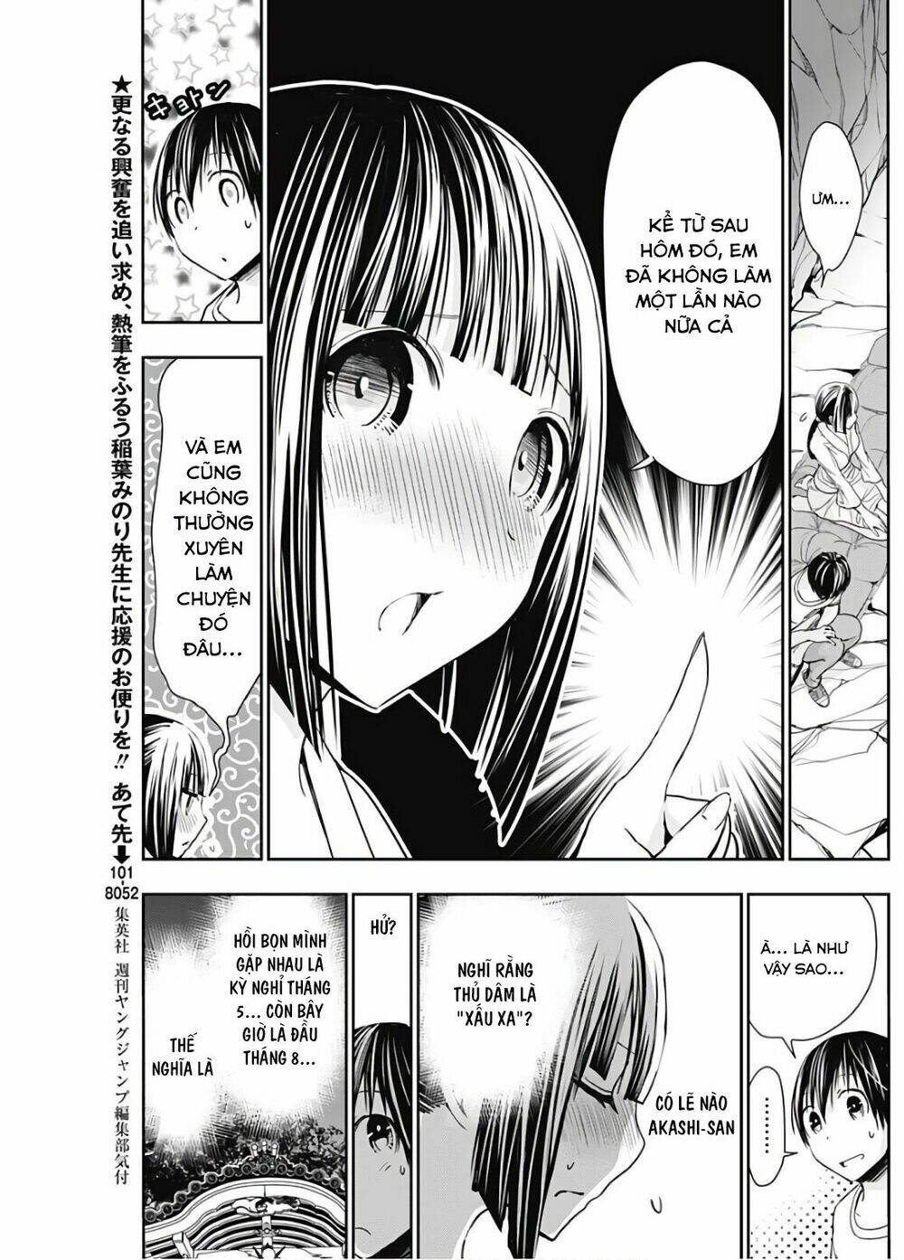 minamoto-kun monogatari chapter 329 3