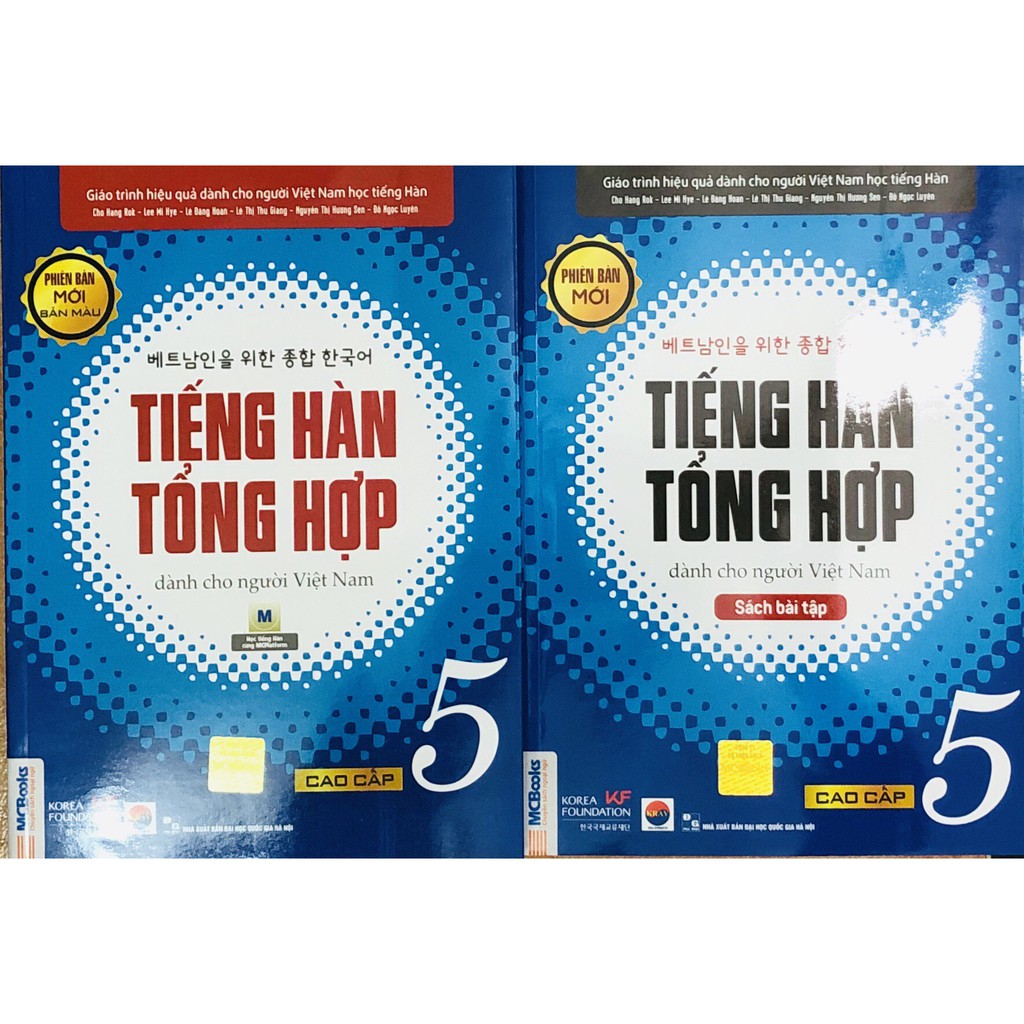 Combo Tiếng Hàn Tổng Hợp Dành Cho Người Việt Nam - Cao Cấp bản 4 màu (SGK + SBT)