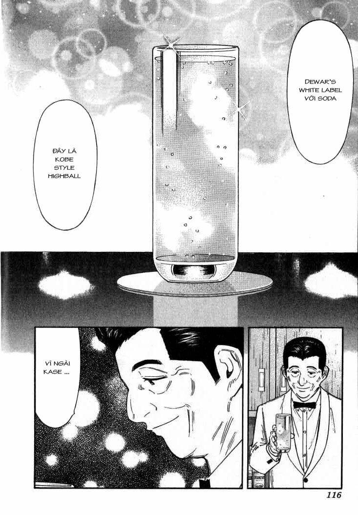 bartender chapter 108 17