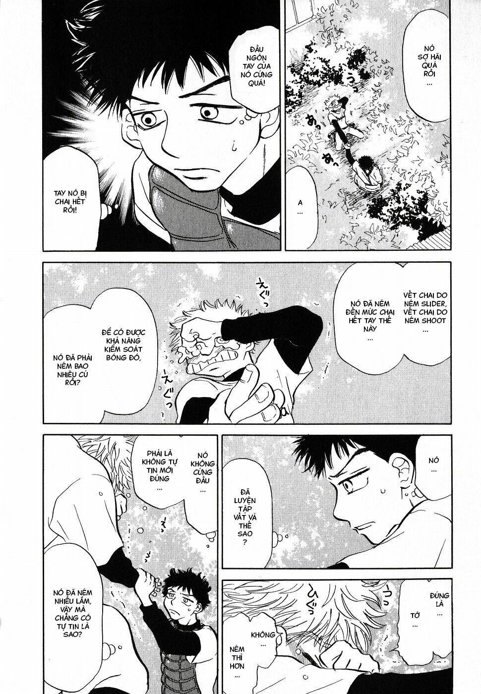 ookiku furikabutte chapter 2 66