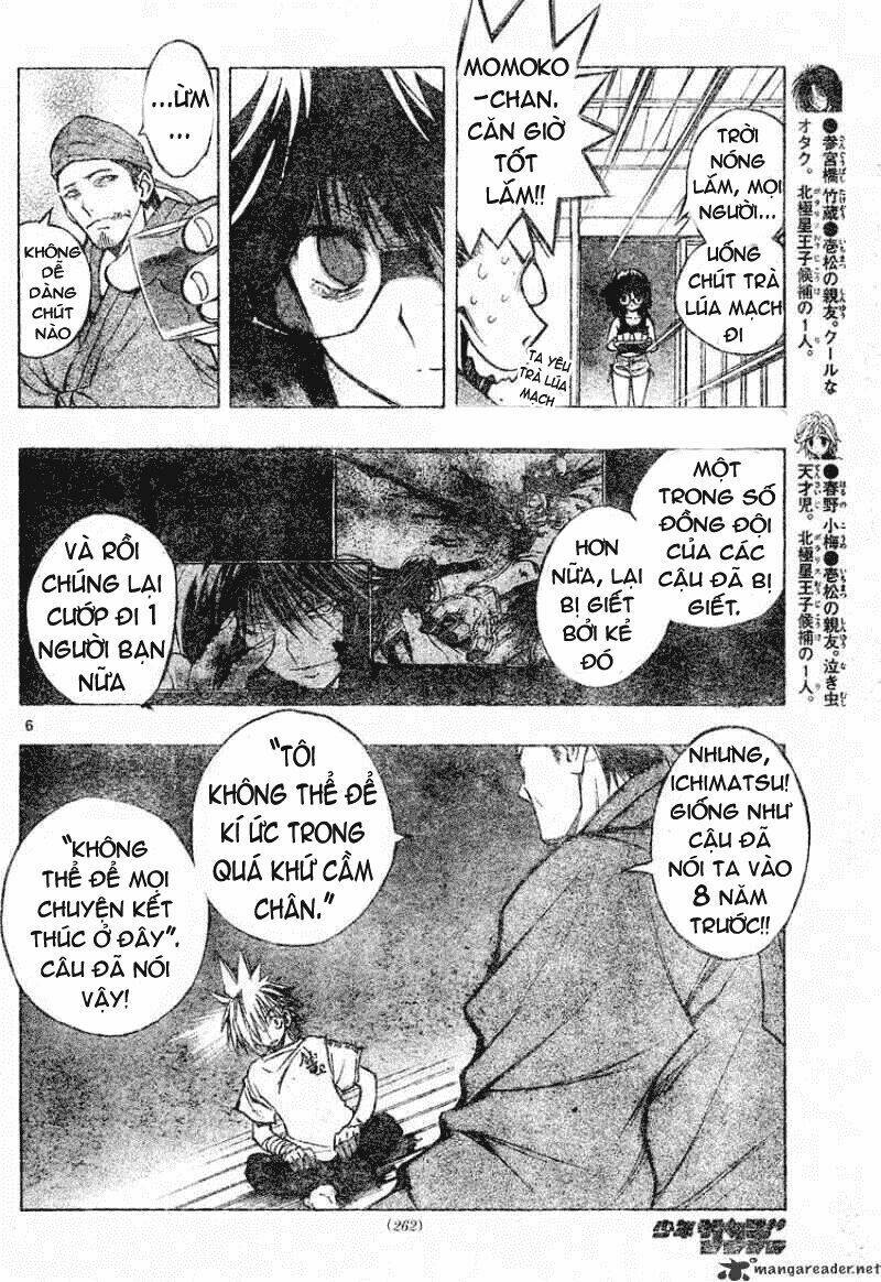 mixim12 chapter 103 5