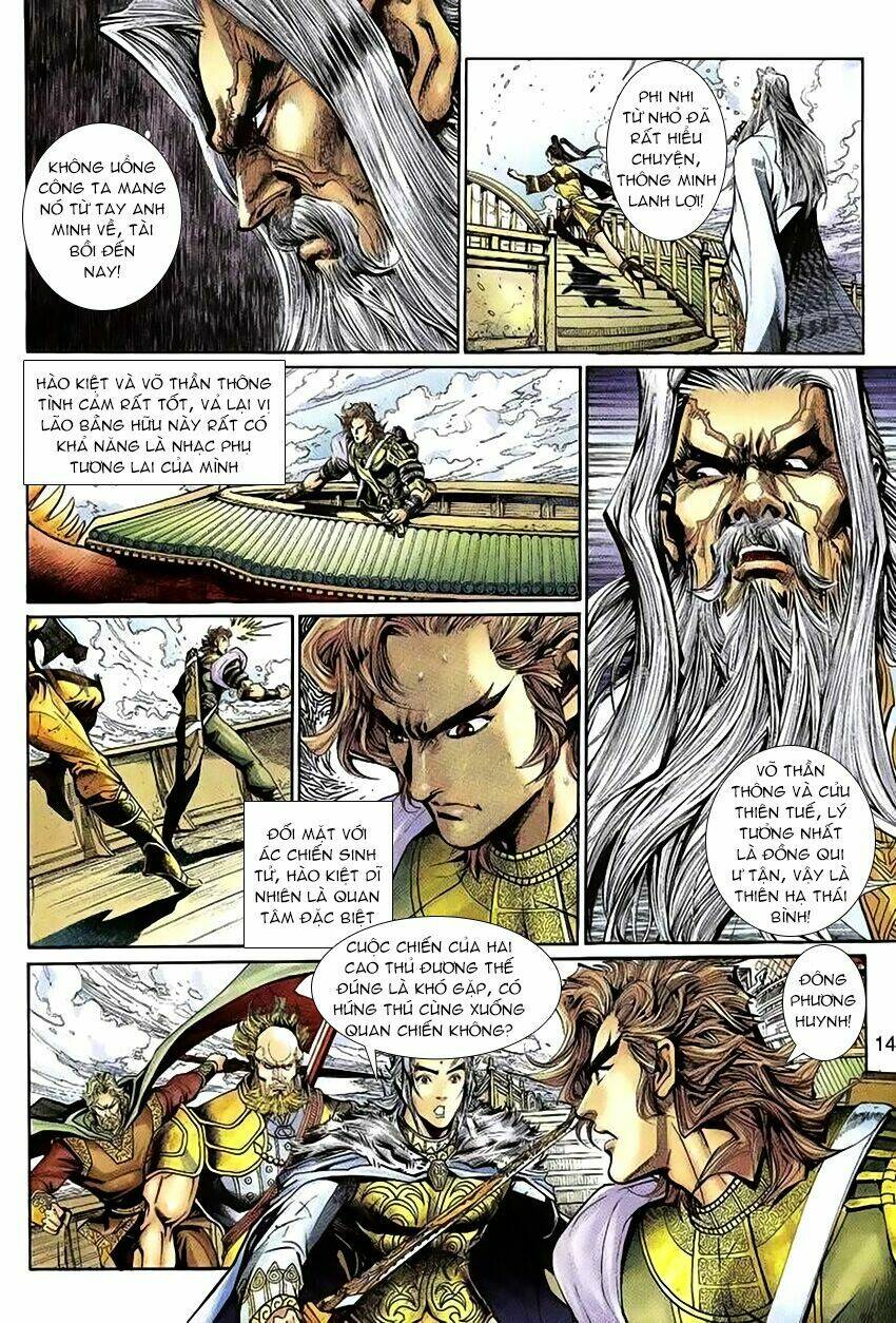 thần binh huyền kỳ 3+3.5 chapter 59 14
