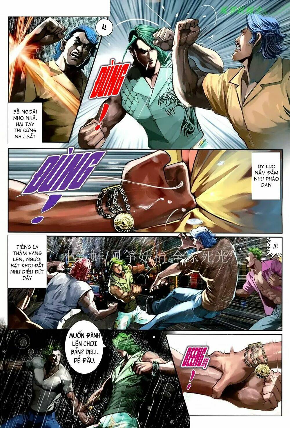 hỏa hồng niên đại hắc cốt đường chapter 1087 12