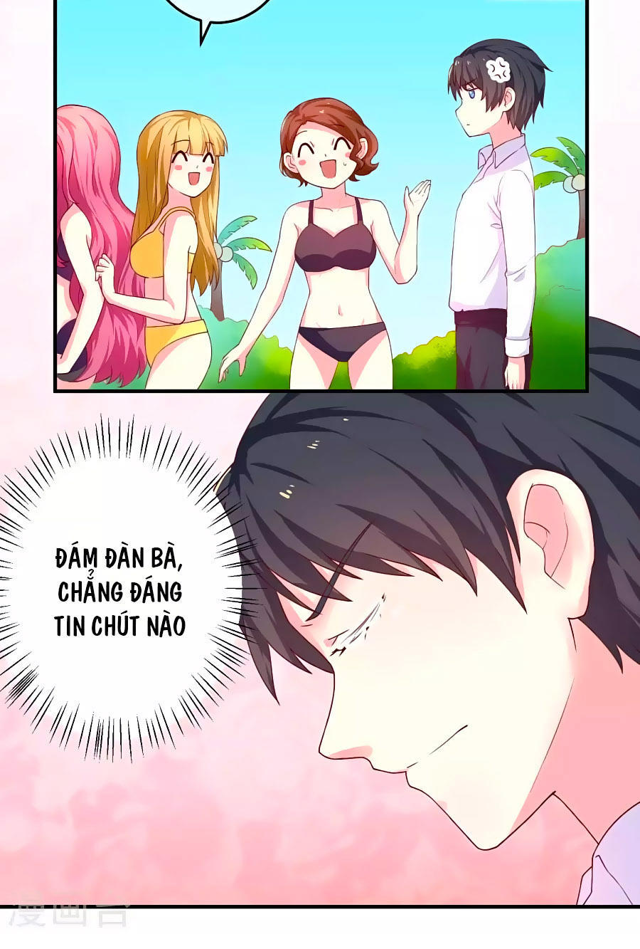 cuộc sống hào môn của vu nữ chapter 20 10