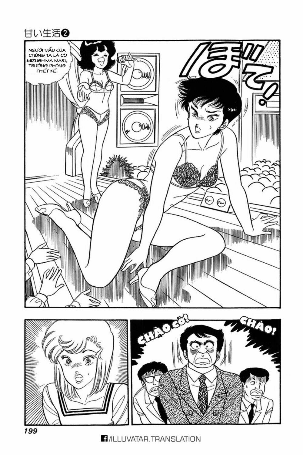 amai seikatsu - cuộc sống tươi đẹp chapter 16 22