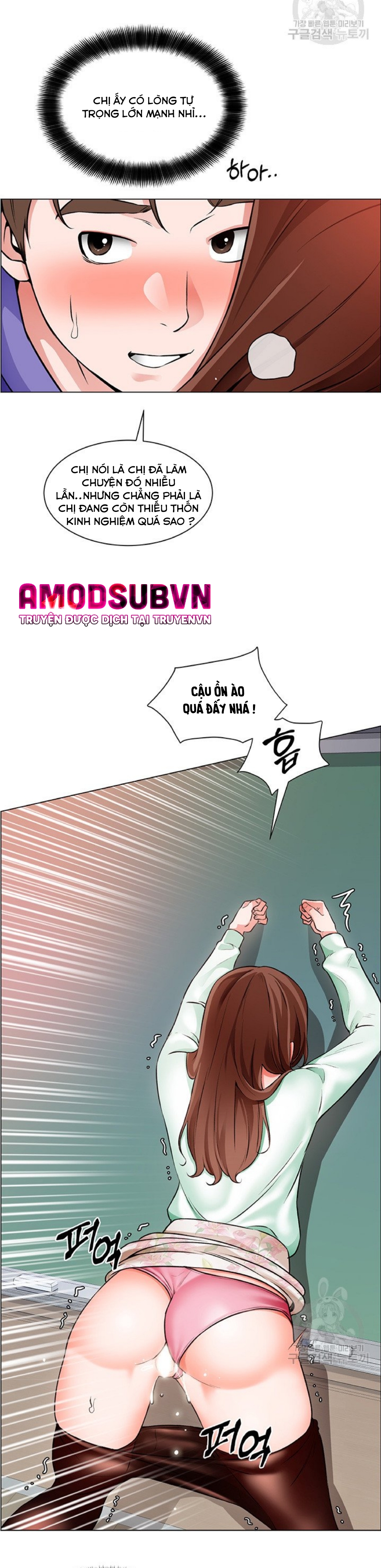 nogada lãng mạn chapter 21 20