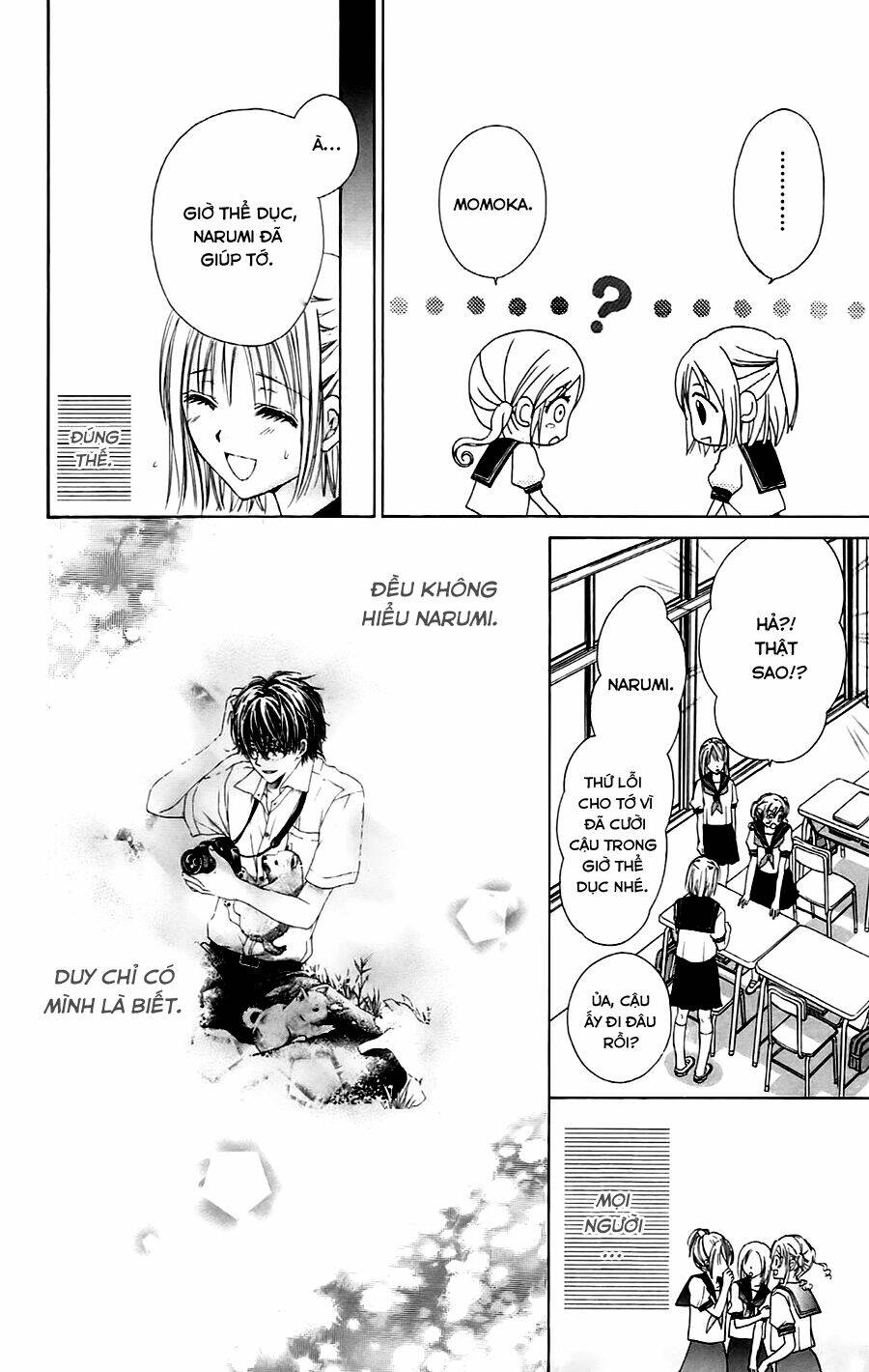 namida usagi - seifuku no kataomoi chapter 2 9