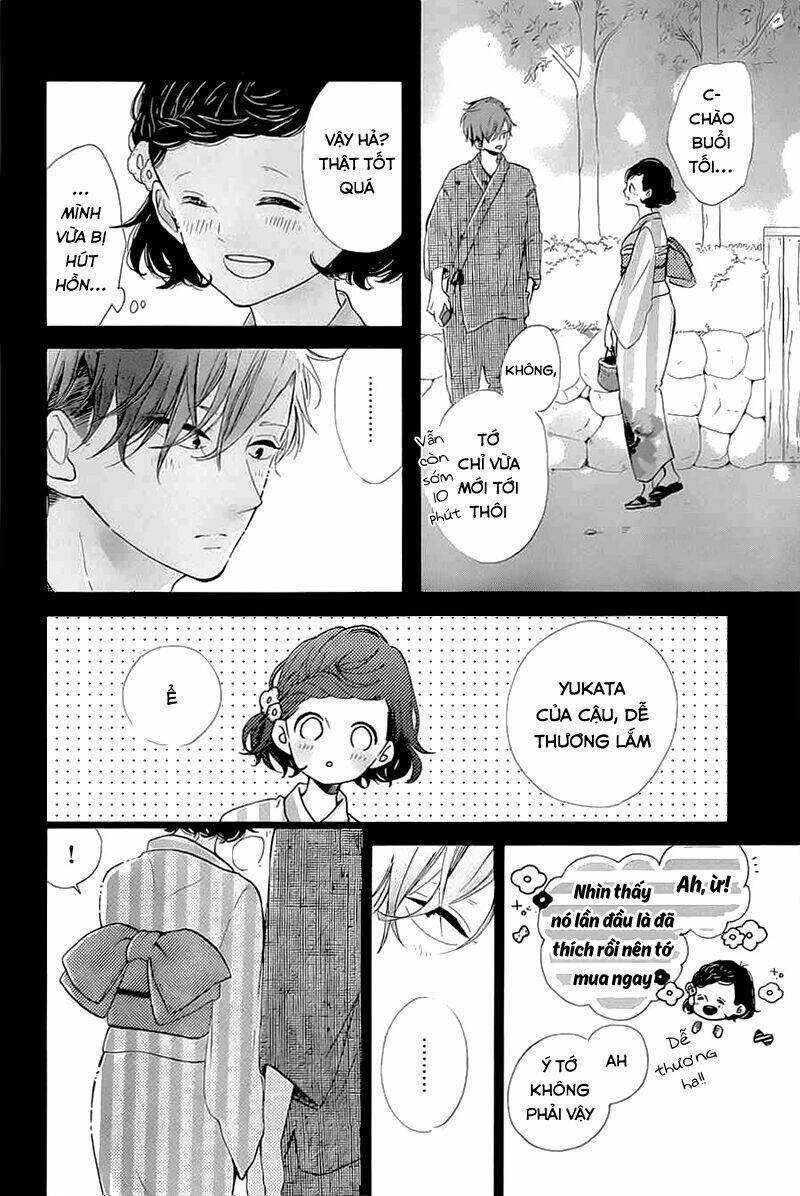 honey (meguro amu) chapter 32 30