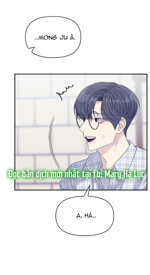 Couple Breaker chapter 70.1 45