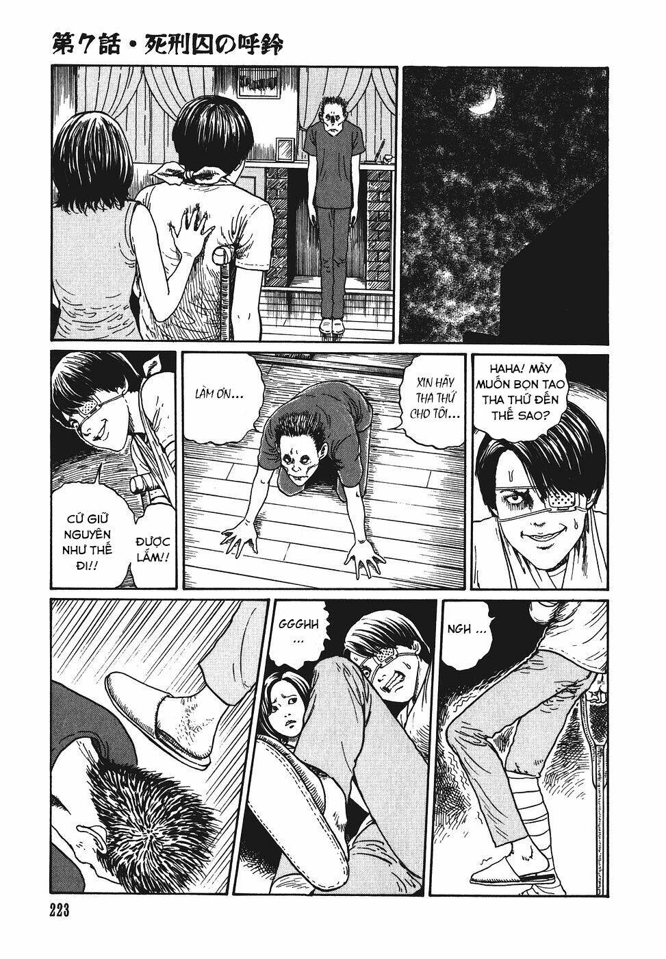 yami no koe chapter 7 21