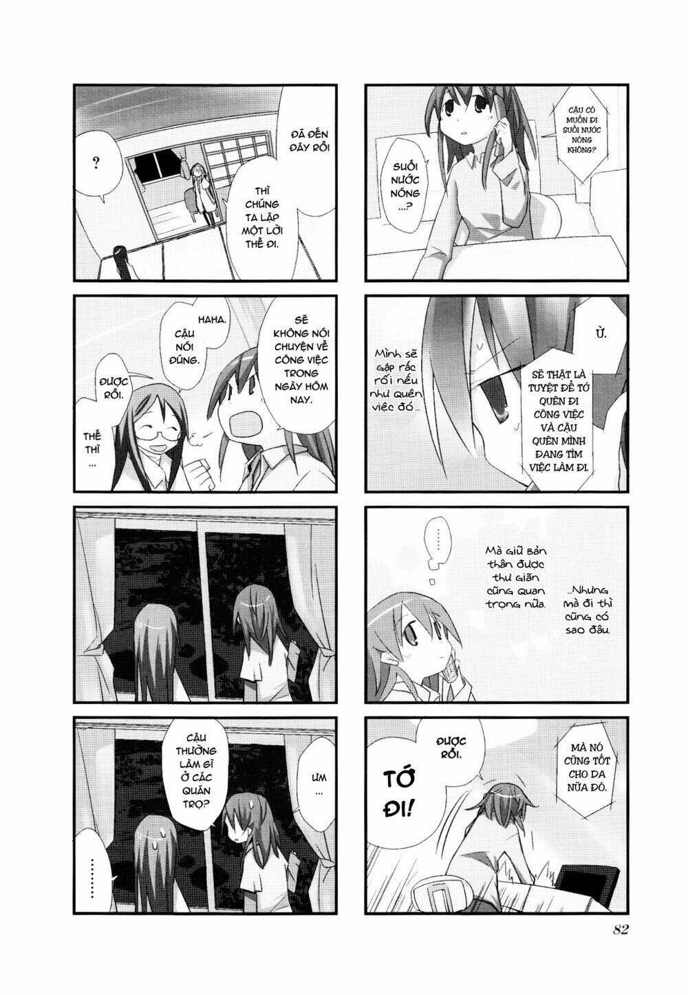 sora no shita yane no naka chapter 23 3