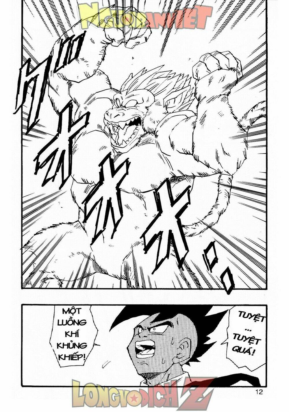 thế giới ngọc rồng - con trai frieza: ize chapter 6.1 14