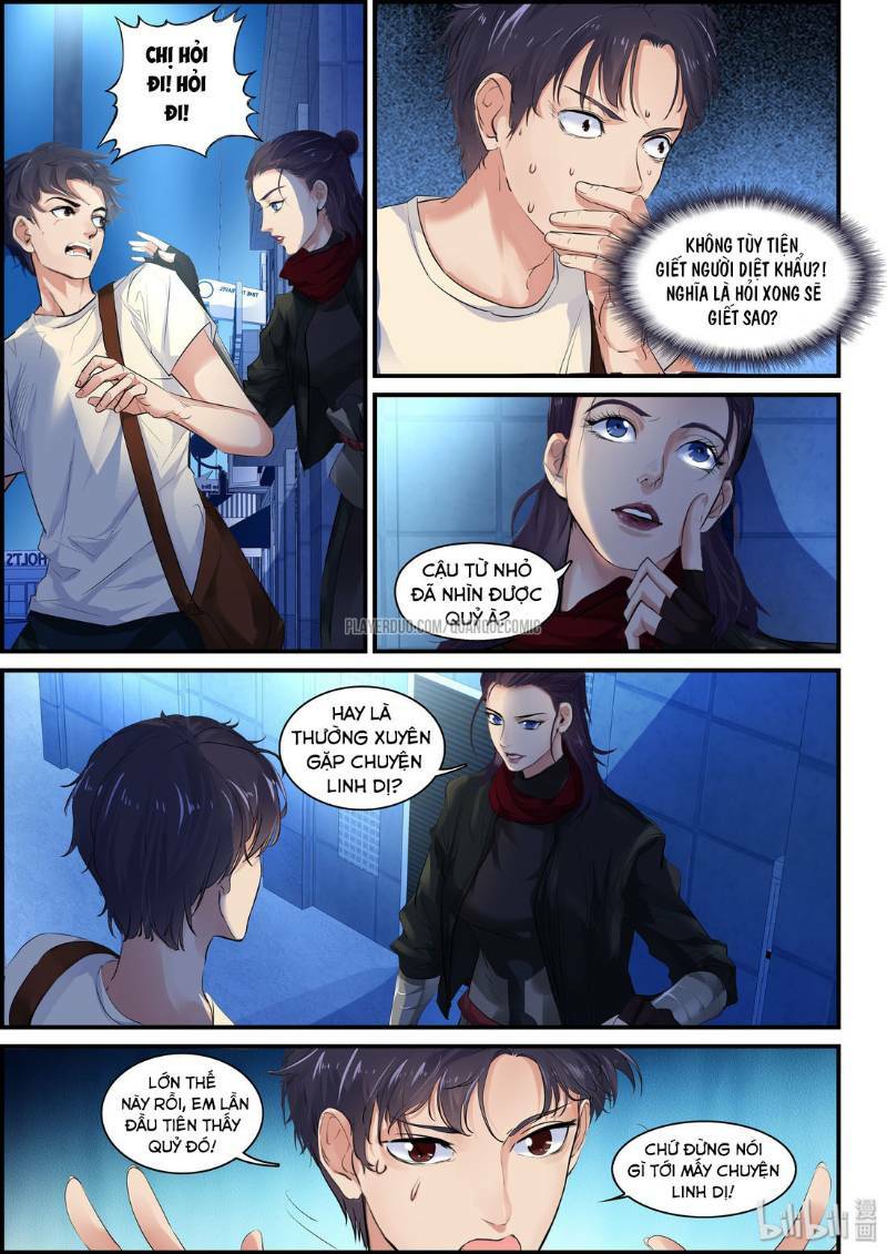 vương bài âm sai chapter 1.2 5