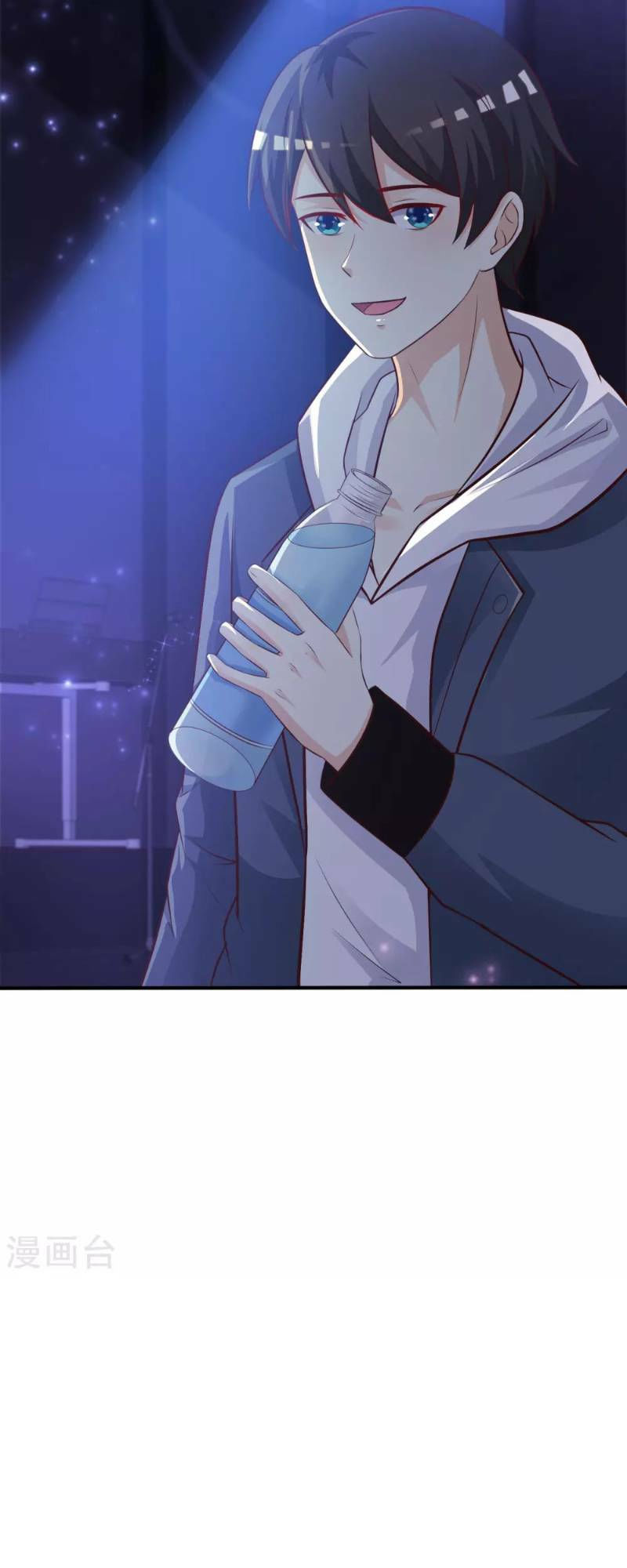 tối cường vận đào hoa chapter 40 27