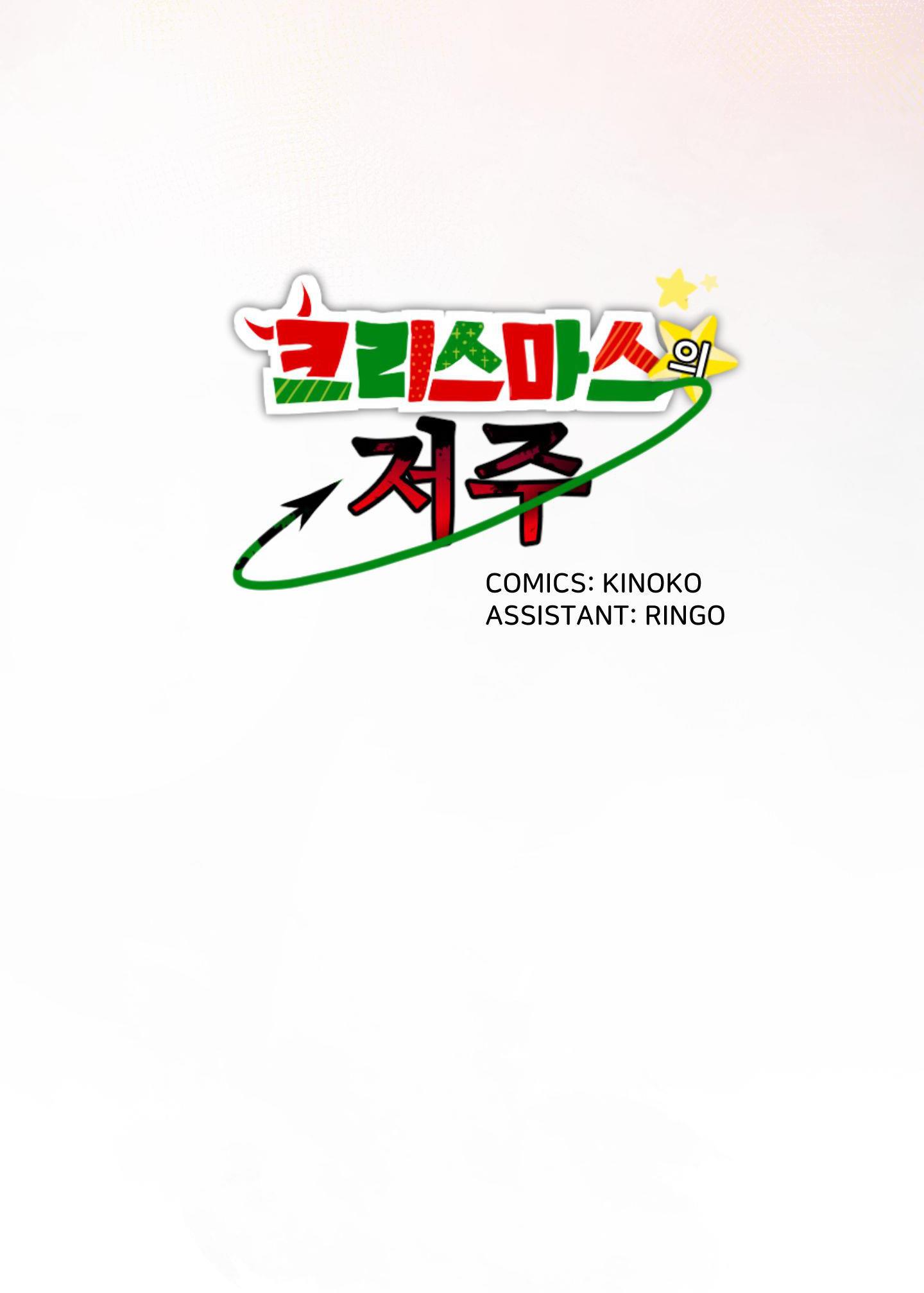 bộ sưu tập ciu to-ngực bự của nhà sẹc chapter 28 3