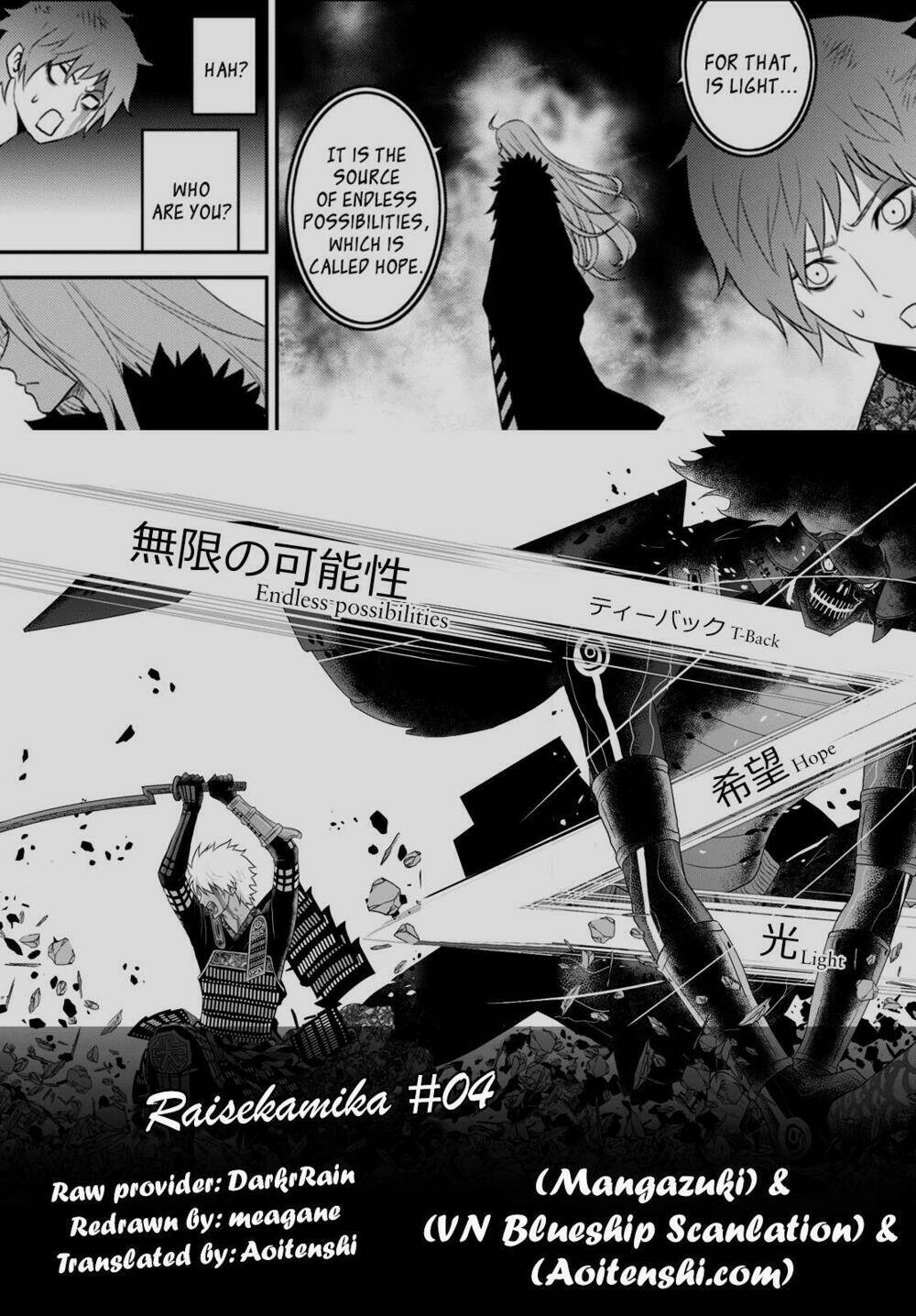 raisekamika chapter 4 2