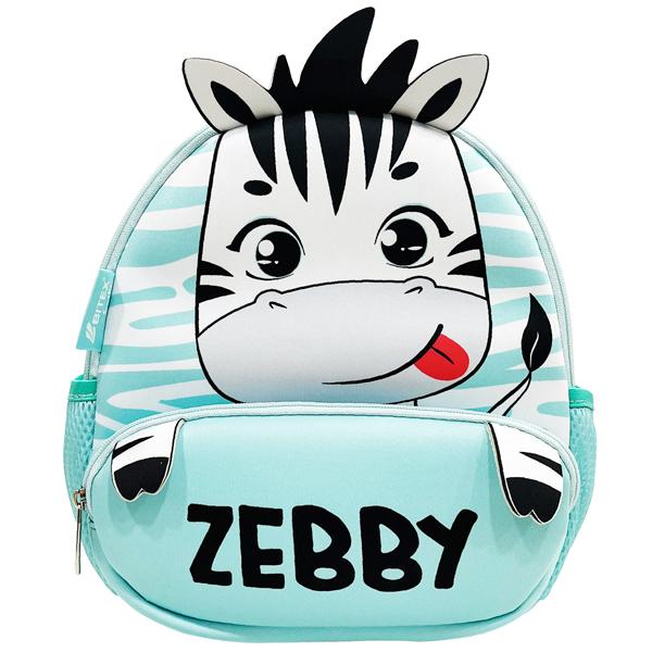 Ba Lô Mẫu Giáo Cute Pets - Smart Kids B-043 - Zebby