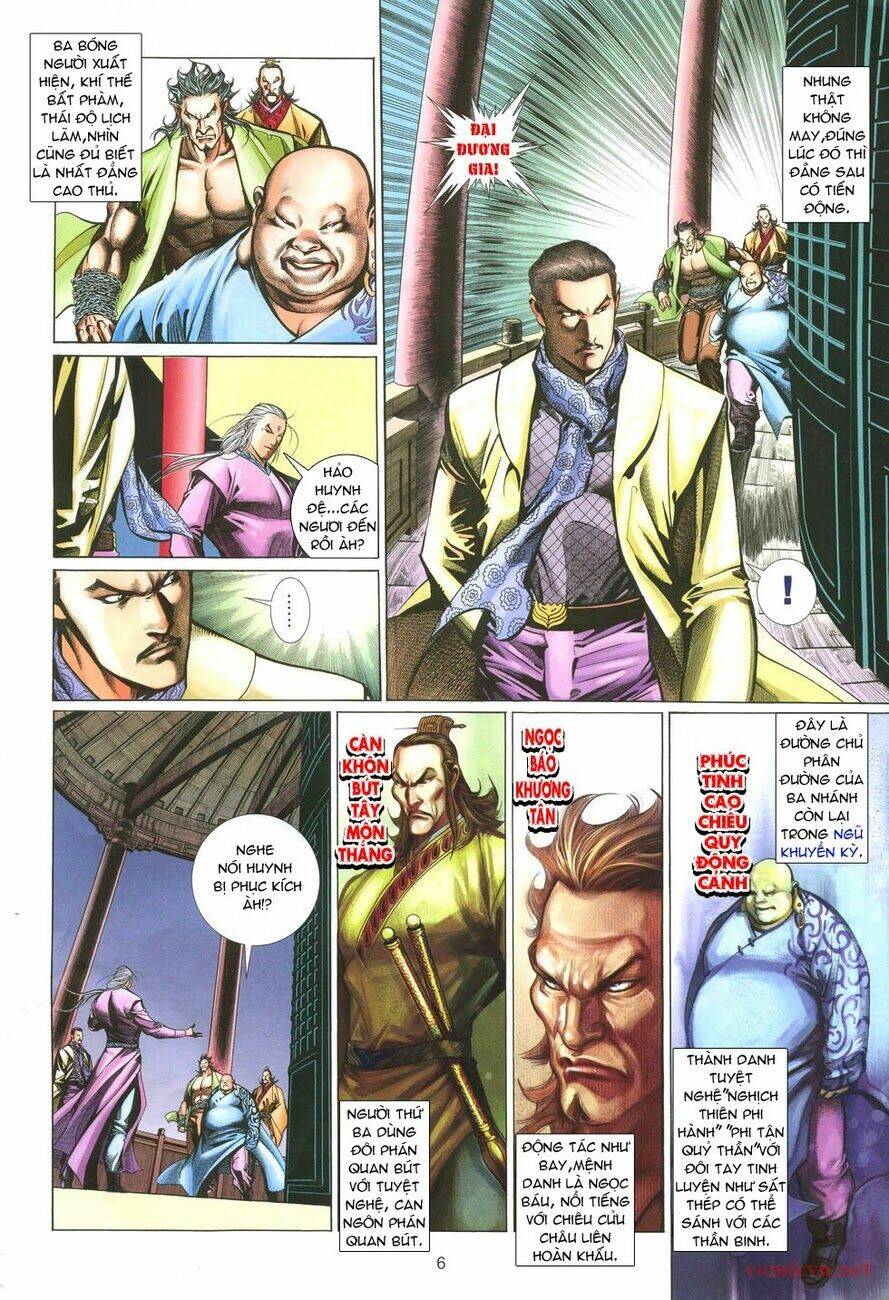 thất chủng vũ khí chapter 3 5