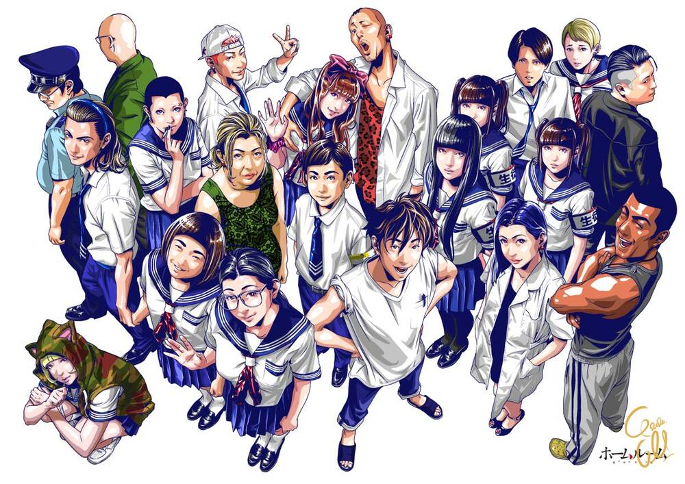 home room chapter 87 24