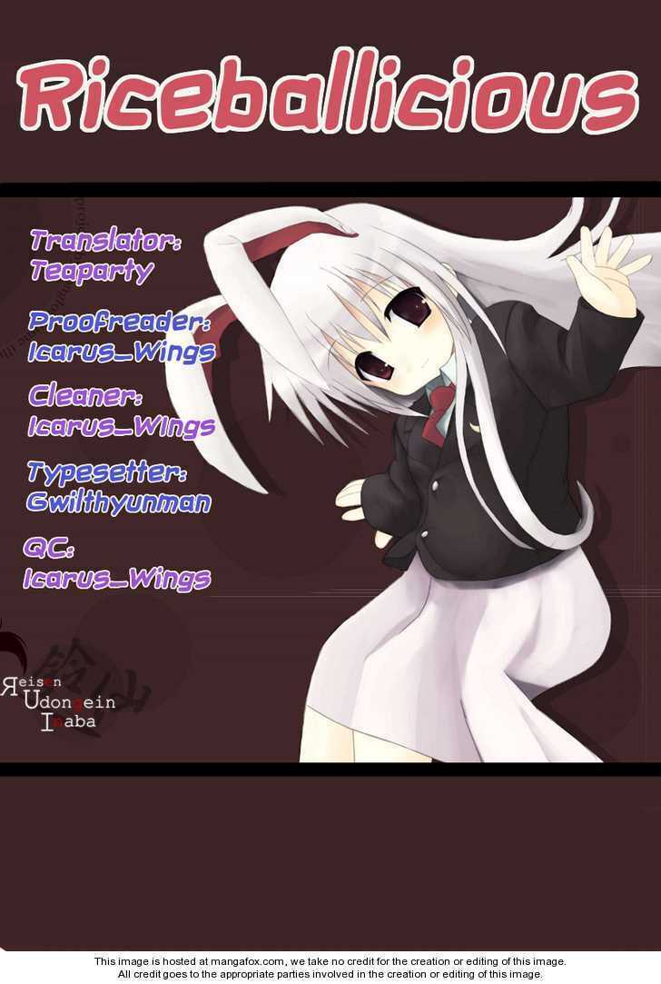 kono oneesan wa fliction desu!? chapter 3 26