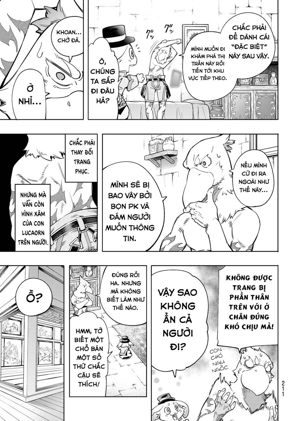 shangri-la frontier ~kusoge hunter, kamige ni idoman to su~ chapter 17 3